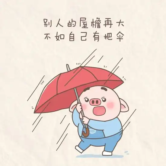 无人区剧情